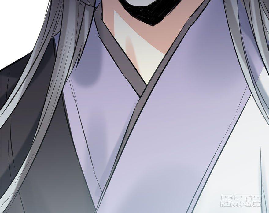 51.真相（3）151