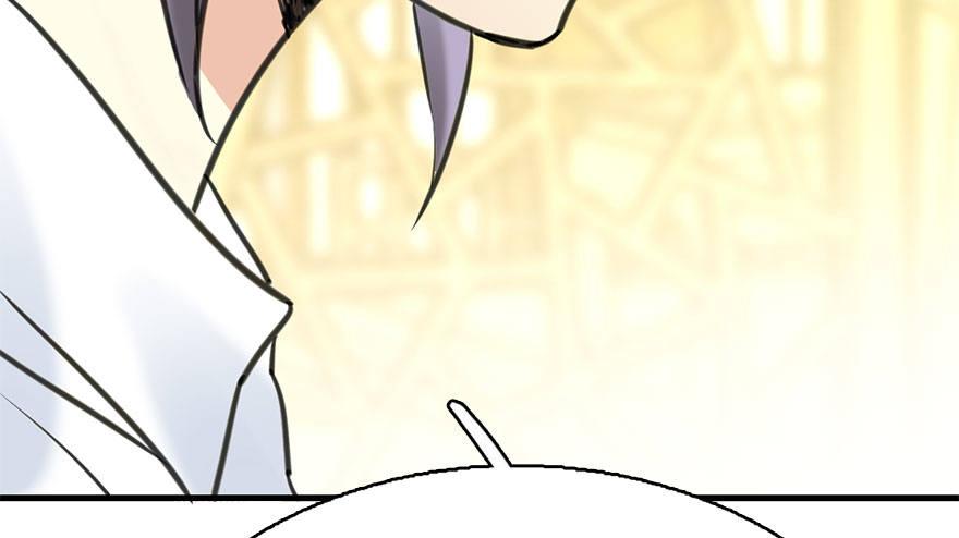 51.真相（3）16
