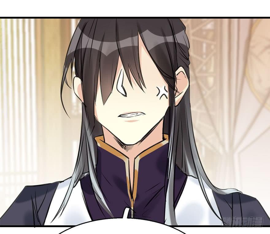 51.真相（3）19