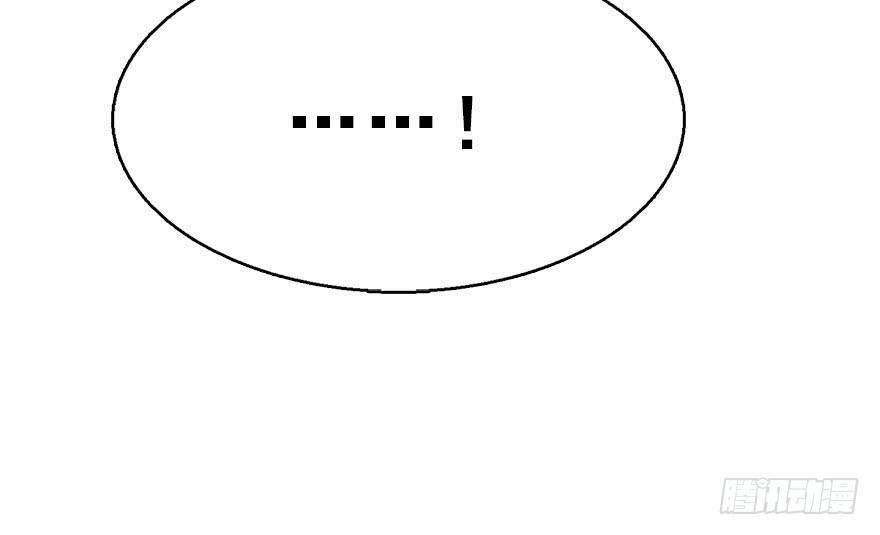51.真相（3）20