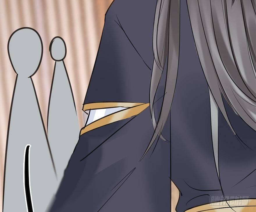 51.真相（3）23