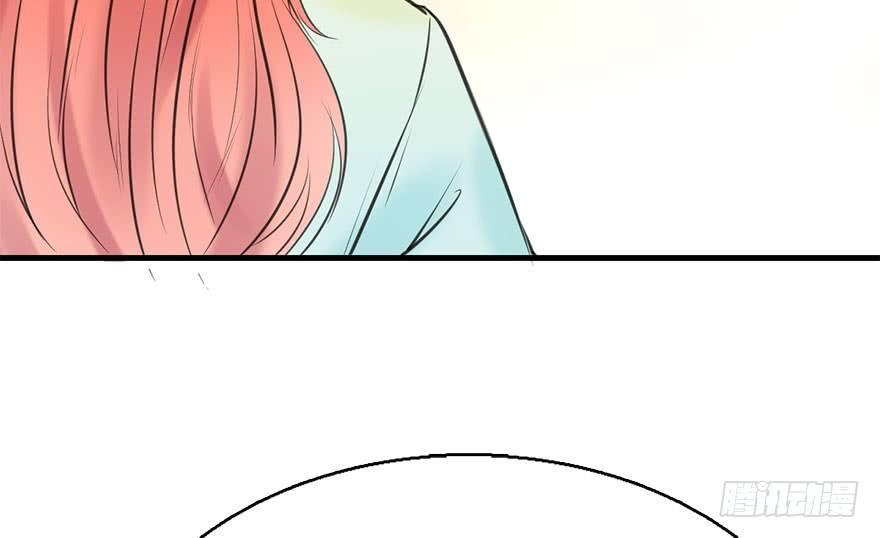 51.真相（3）38