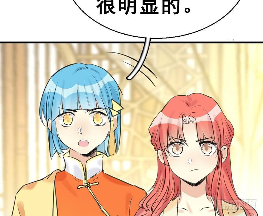 51.真相（3）55
