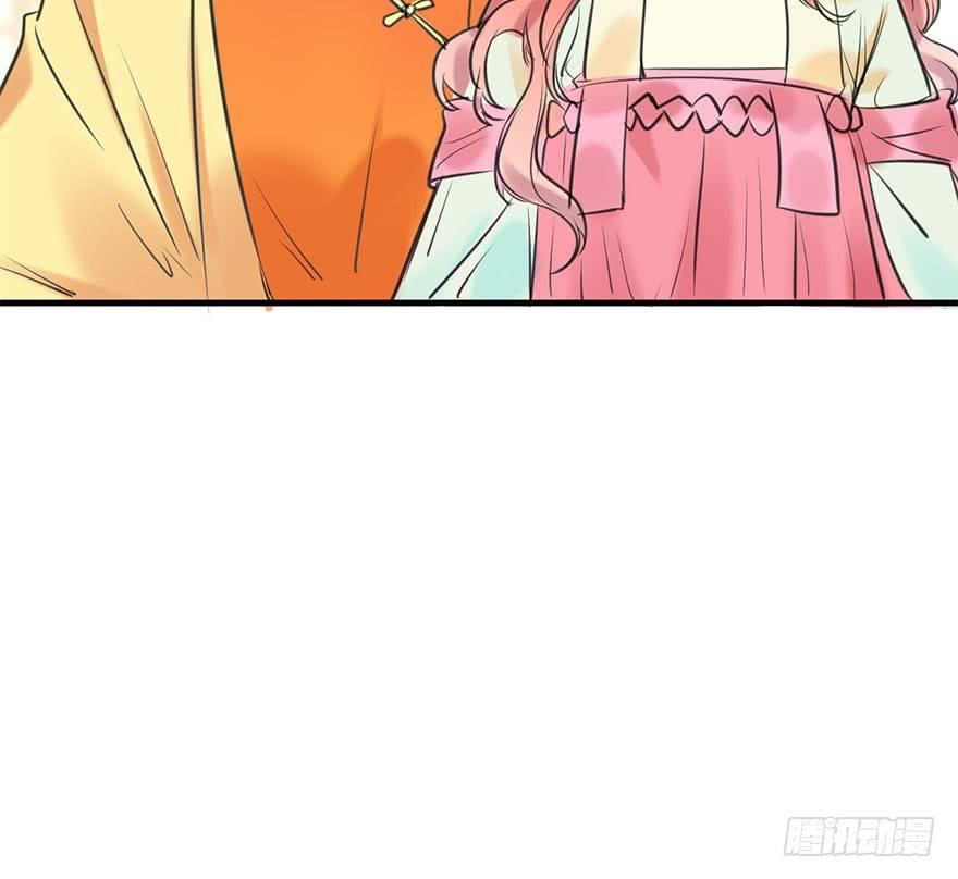 51.真相（3）56