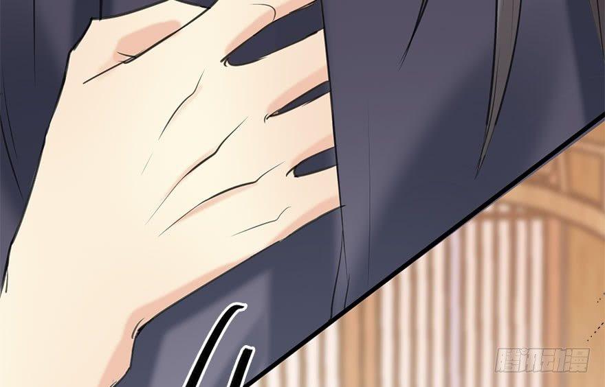 51.真相（3）68