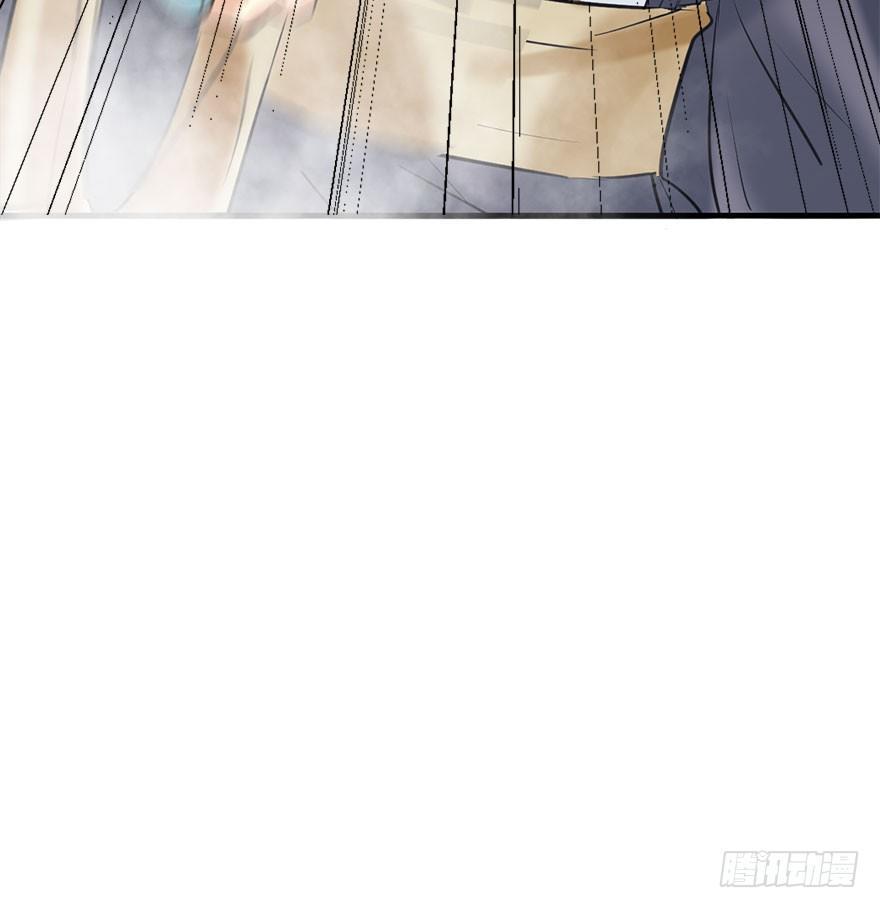 51.真相（3）71