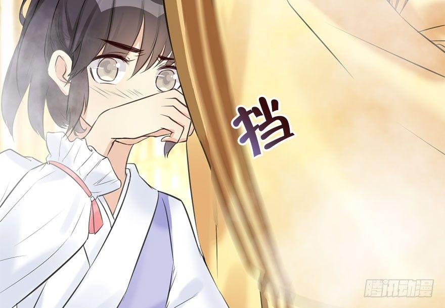 51.真相（3）74