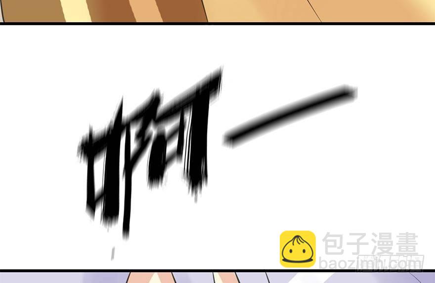 51.真相（3）78