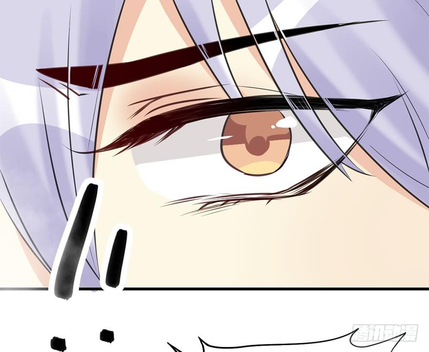 51.真相（3）79