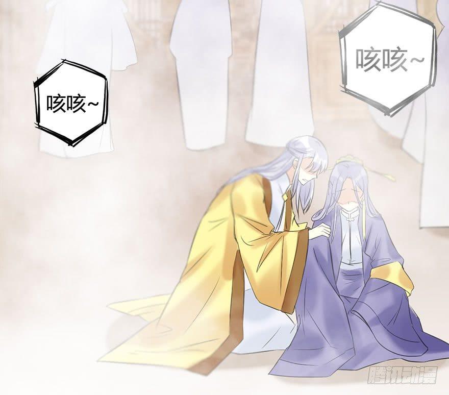 51.真相（3）83