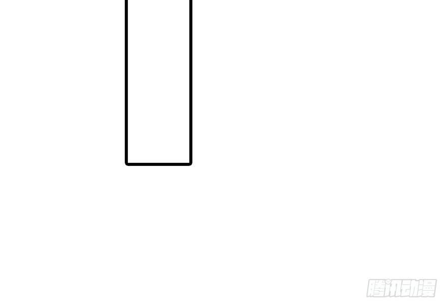 51.真相（3）97