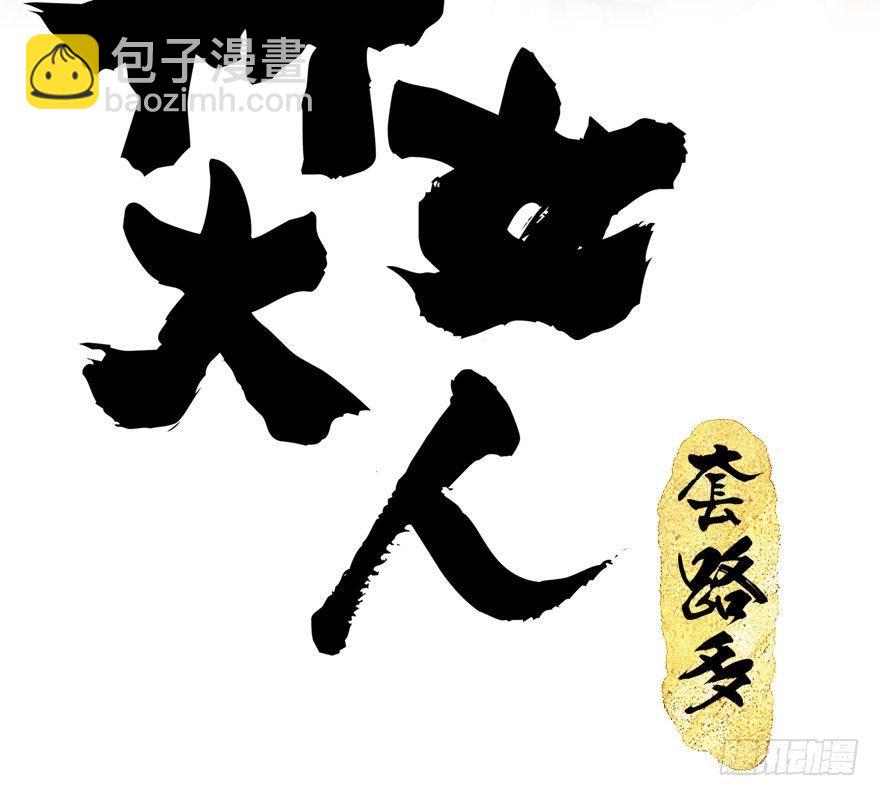 52.之后（1）1