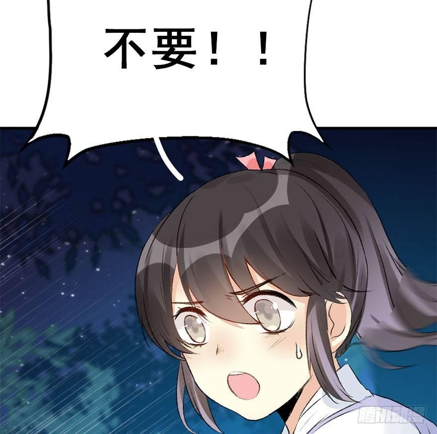 52.之后（1）100
