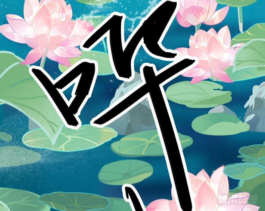 52.之后（1）109