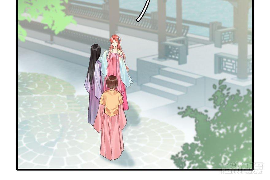 52.之后（1）119