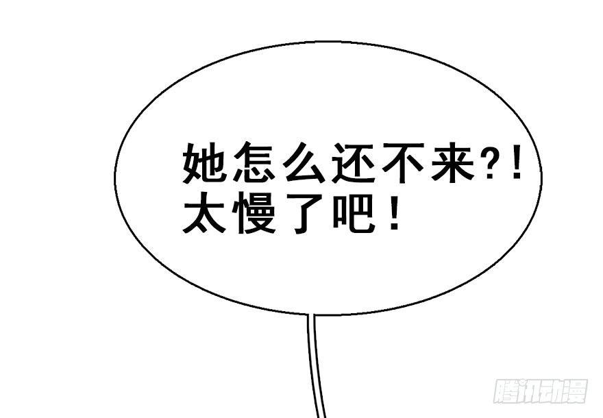 52.之后（1）120