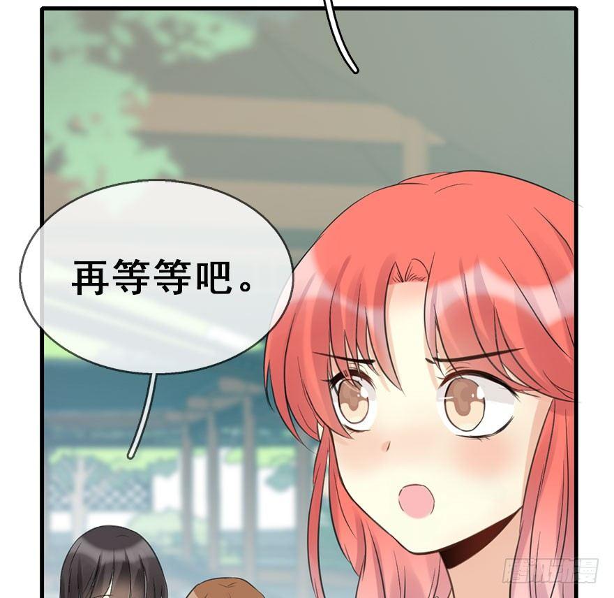 52.之后（1）121
