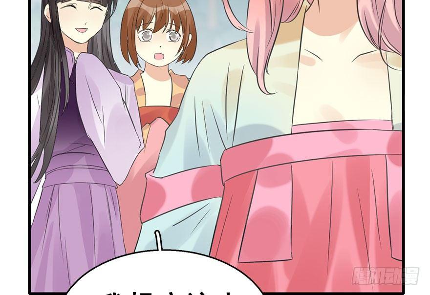 52.之后（1）122