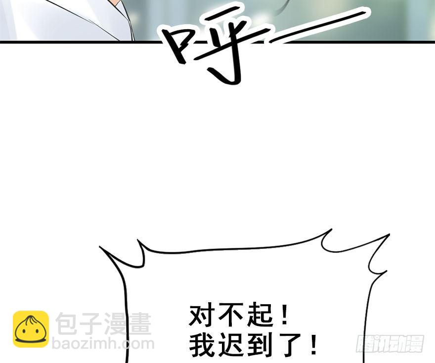 52.之后（1）125