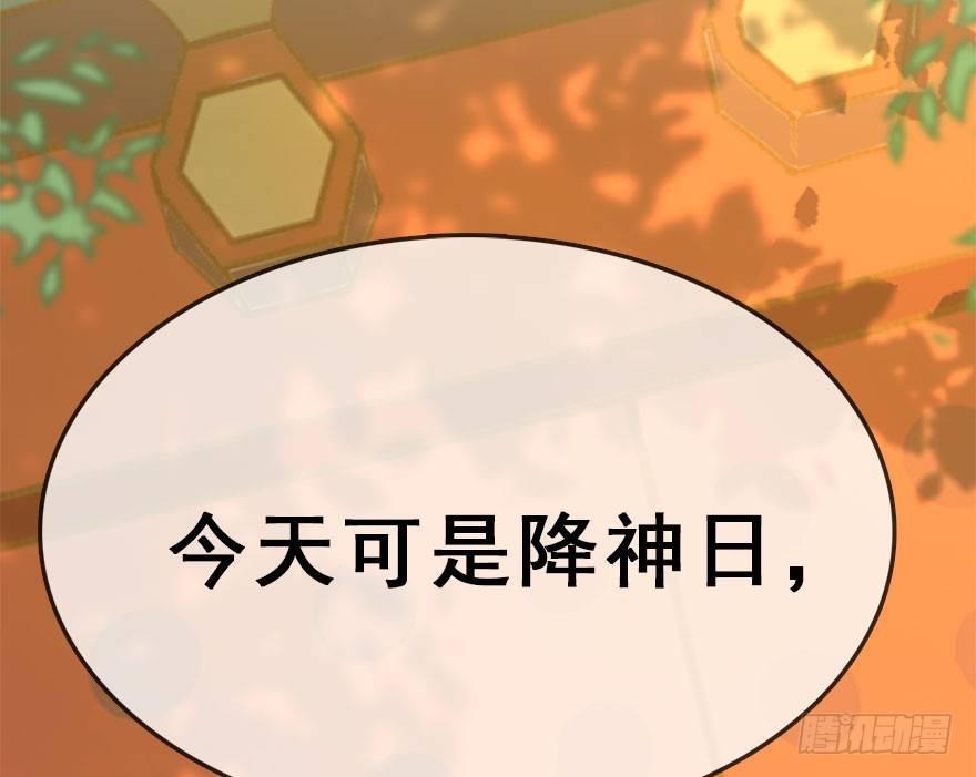 52.之后（1）132