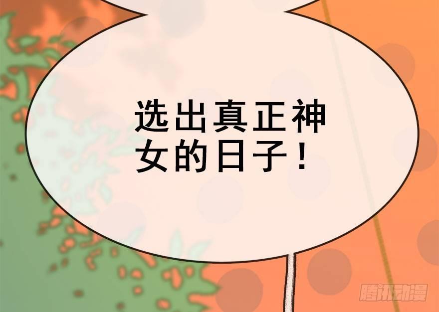 52.之后（1）133