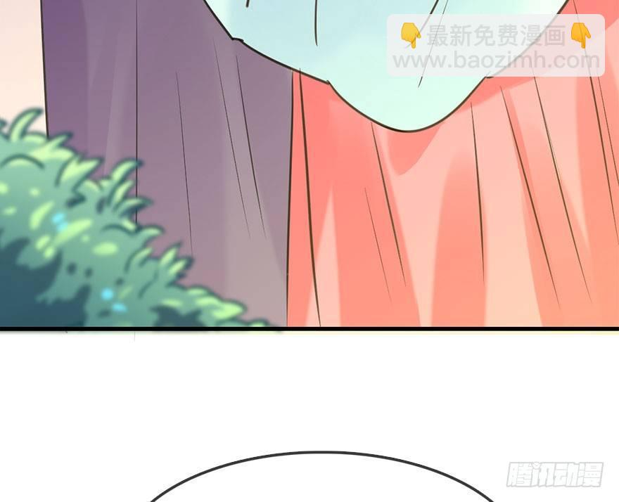 52.之后（1）137