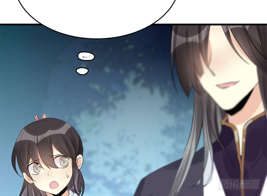 52.之后（1）14