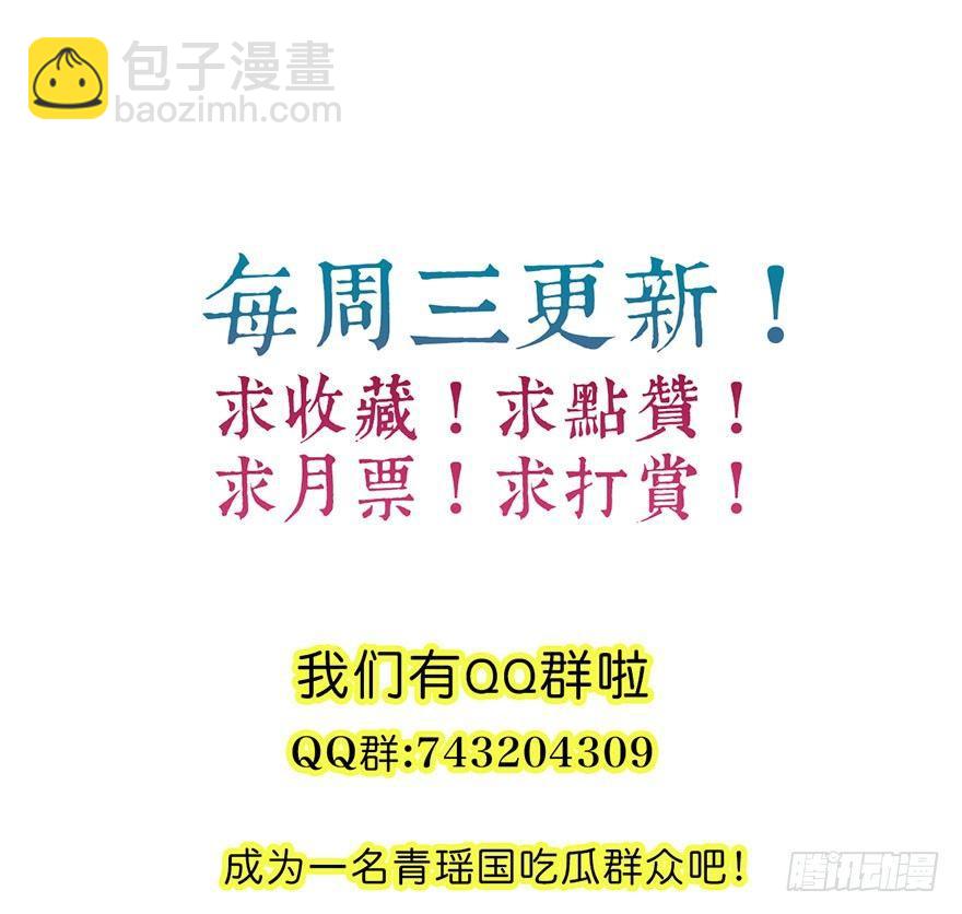 52.之后（1）150