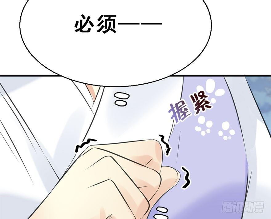 52.之后（1）19