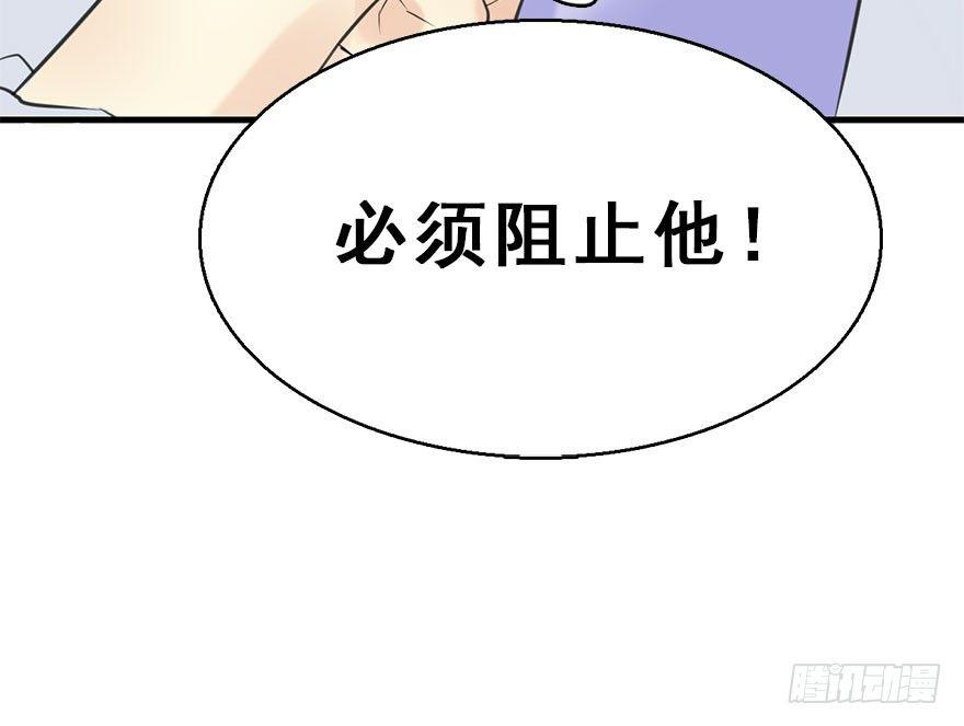 52.之后（1）20