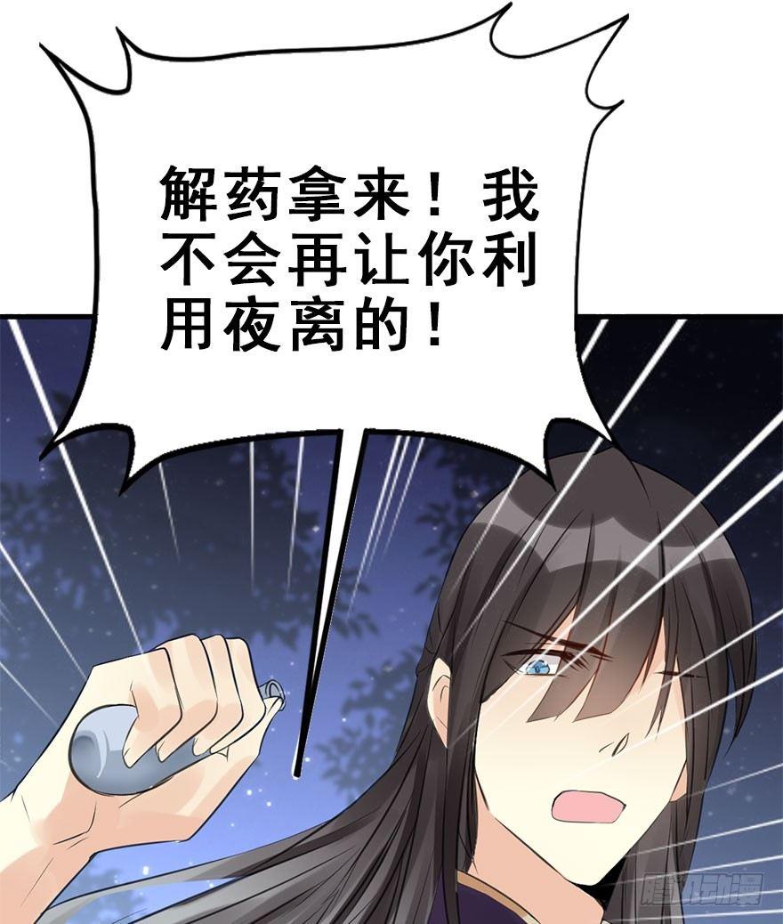 52.之后（1）21