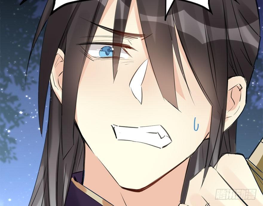 52.之后（1）25