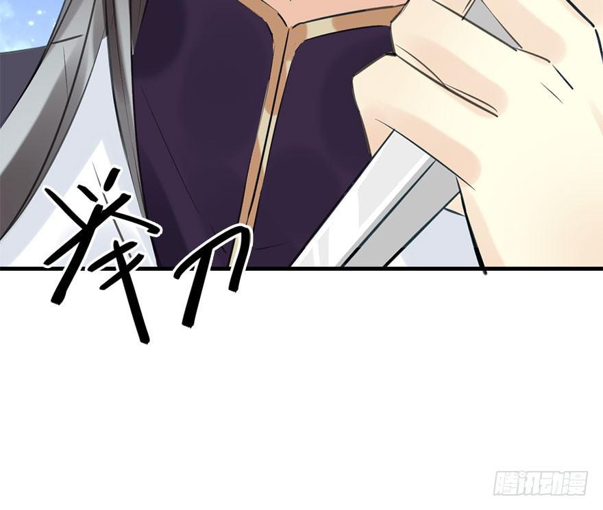 52.之后（1）26