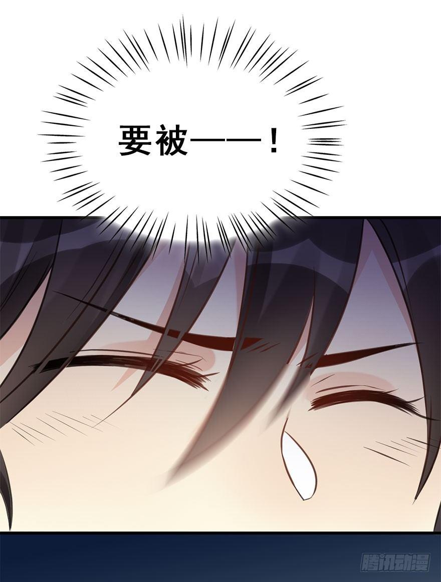 52.之后（1）27