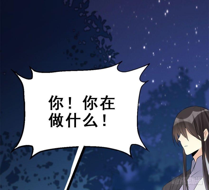 52.之后（1）31