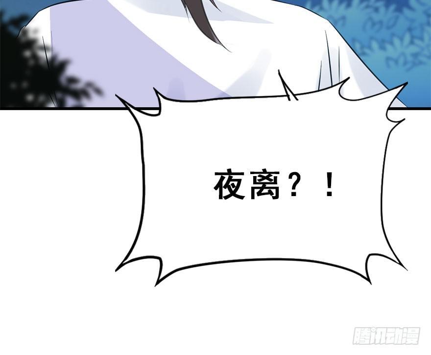 52.之后（1）35