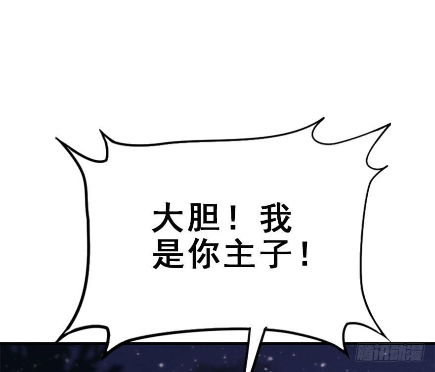 52.之后（1）36