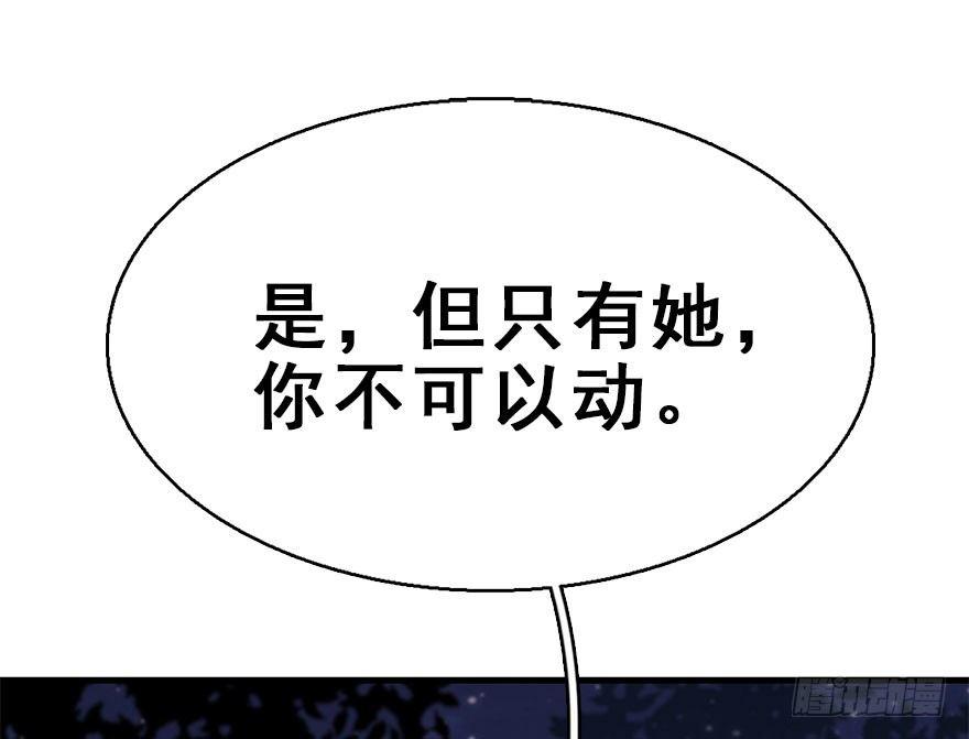 52.之后（1）39