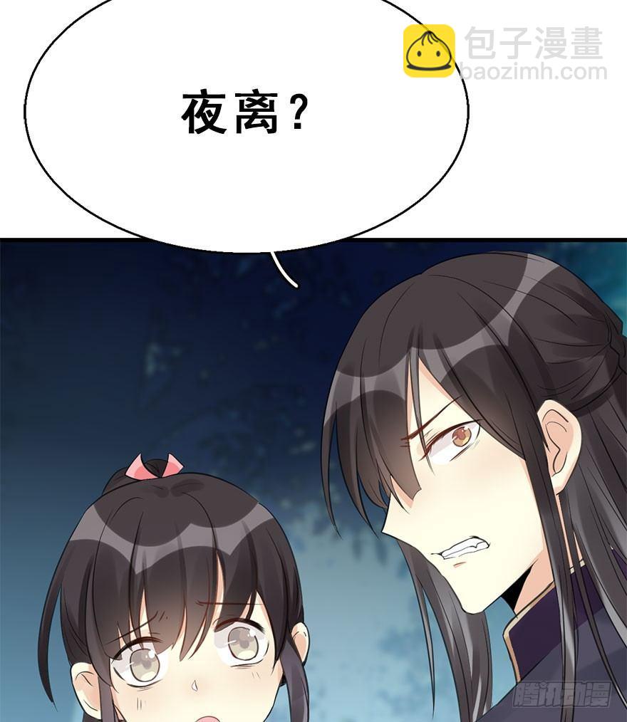 52.之后（1）4