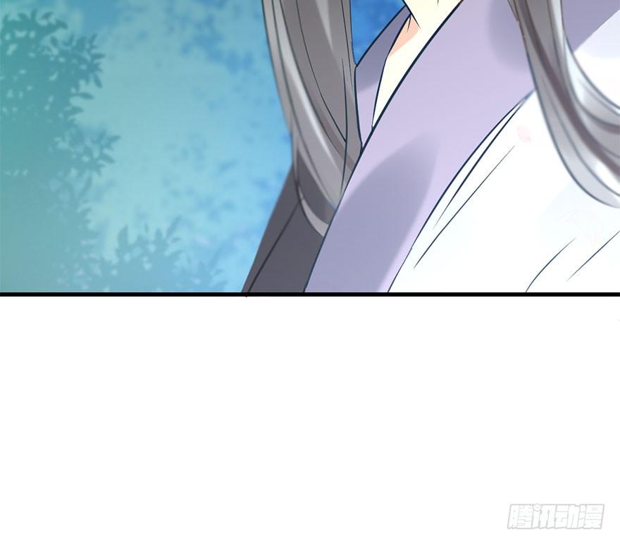 52.之后（1）41