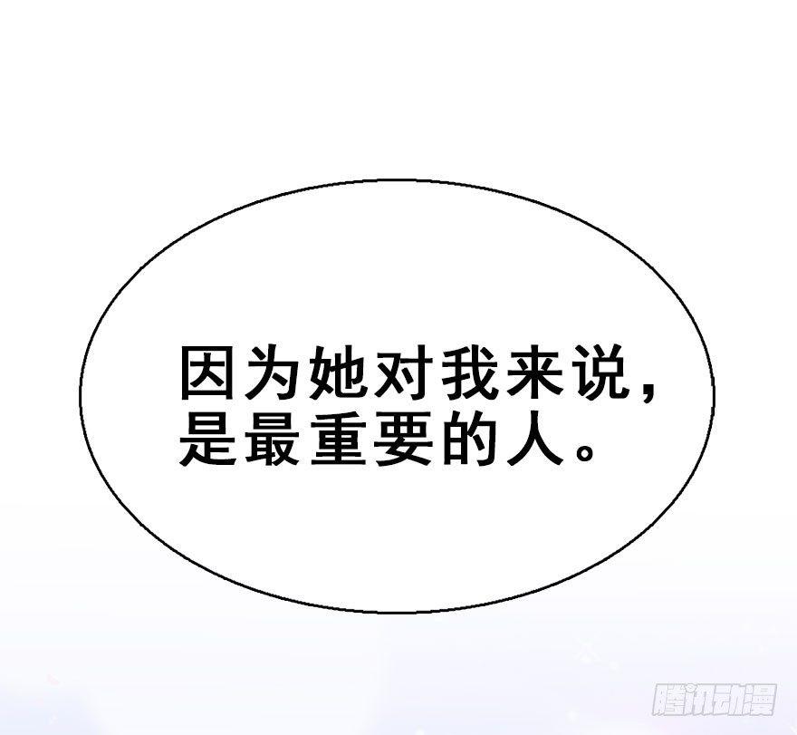 52.之后（1）42