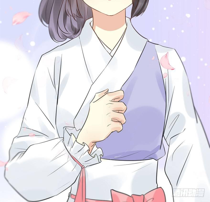 52.之后（1）44
