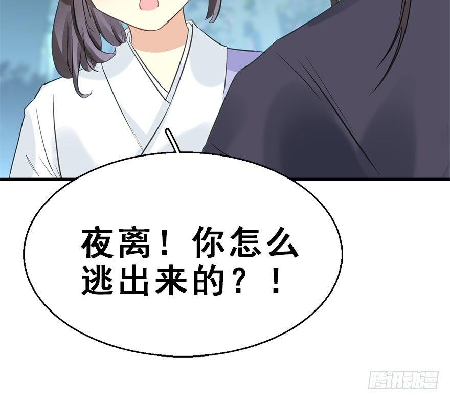 52.之后（1）5