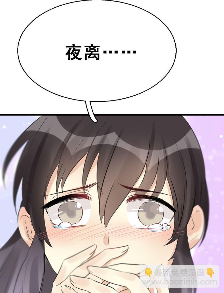 52.之后（1）50