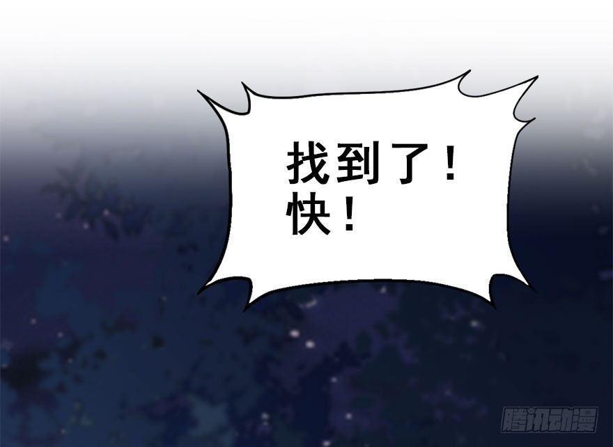 52.之后（1）53