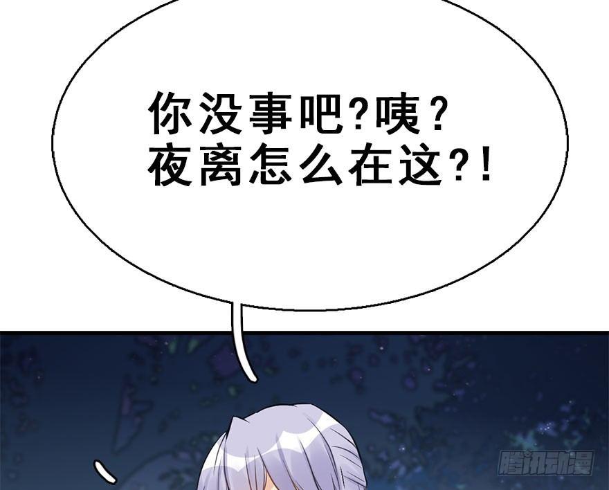 52.之后（1）59