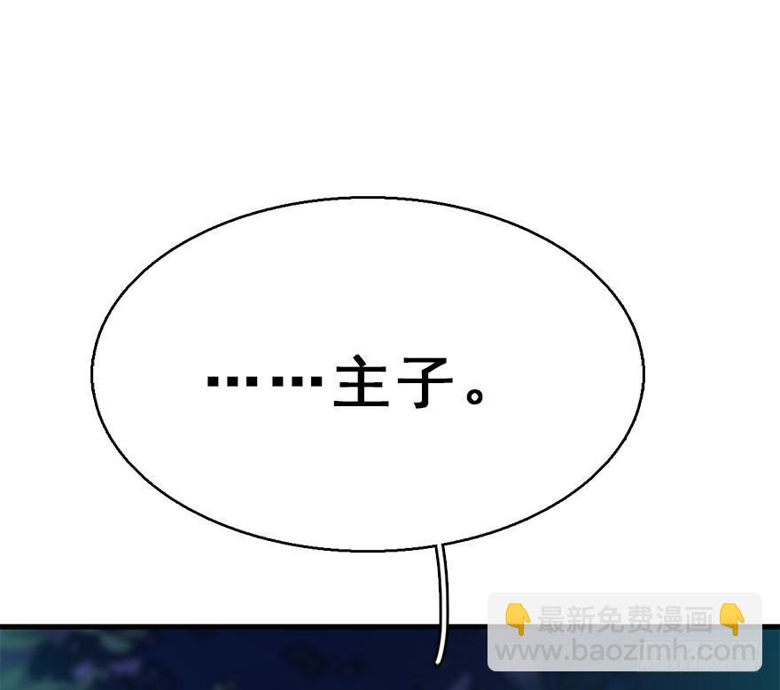 52.之后（1）6