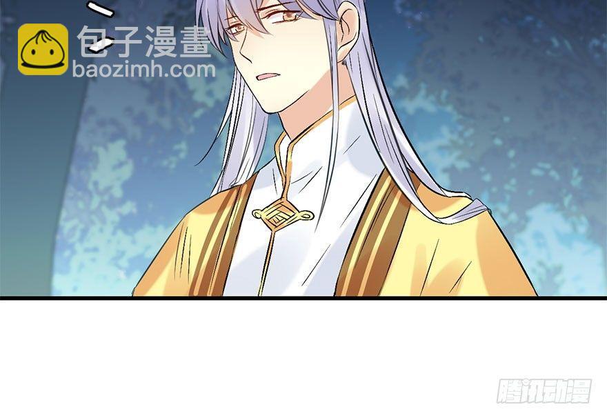 52.之后（1）60