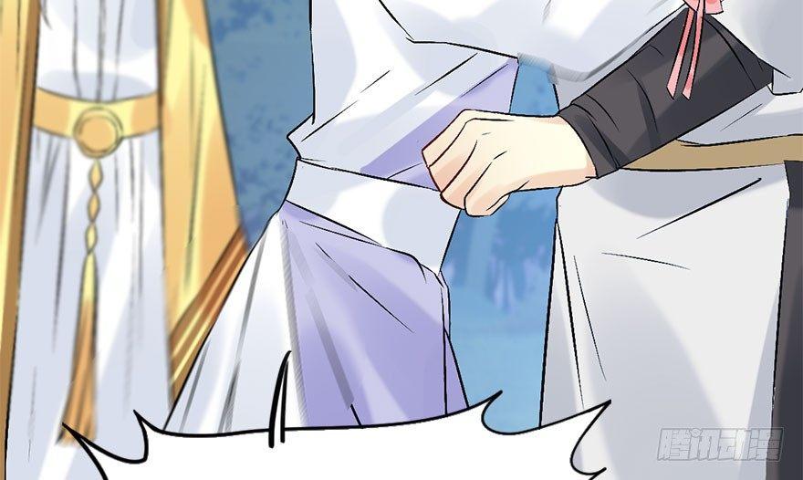 52.之后（1）63