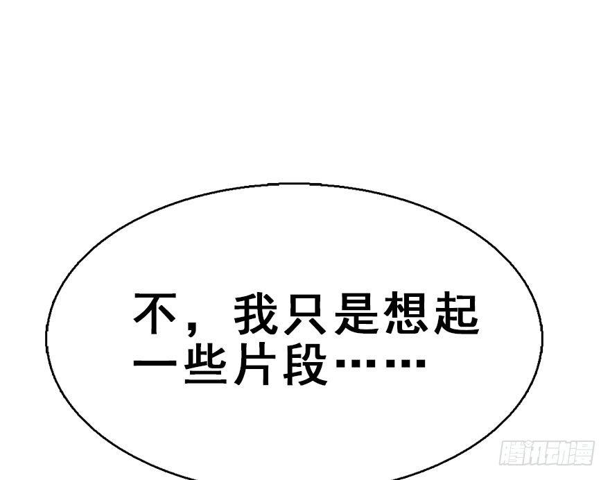 52.之后（1）65